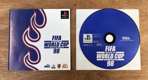 ■送料無料■ FIFA ロード・トゥー・ワールドカップ 98 プレイステーション1 ゲーム PS1 ソフト ●ケース不足●説明書あり/くKOら/DD-1379