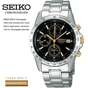 【SEIKO SPILIT】セイコー スピリット 1/20秒高速クロノグラフ BKGD 新品 未使用