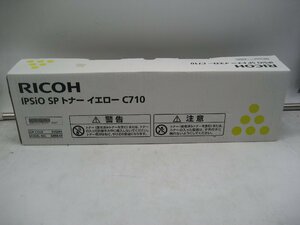 未使用品・開封品◎RICOH ◎IPSiO SP C710◎イエロー　K3269