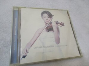 高嶋ちさ子 クラシカル・セレクション【CD】訳アリ//　