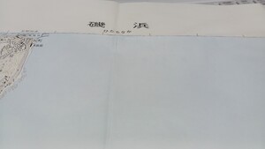 磯原　茨城県　古地図　 地形図　地図　資料　46×57cm　明治36年測量　平成15年印刷　発行　右上書き込み　　B2404