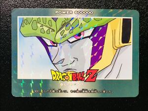 ドラゴンボール カードダス アマダPPカード パート21弾 No.900 ノーマルキラVer. 擬似角プリズム Dragonball carddass Prism Rare 12