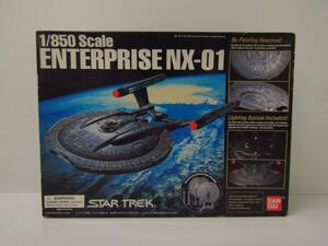 バンダイ STAR TREK スタートレック 1/850 エンタープライズNX-01 プラモデル 未組立品 ◆ TY14350