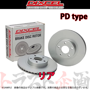 DIXCEL ディクセル PDタイプ (リア) GS460 URS190 05/08- 3159076 トラスト企画 (507211043