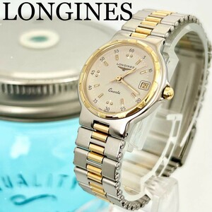 314 LONGINES ロンジン時計　レディース腕時計　コンクエスト　人気