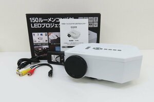 THANKO/サンコー LEDPROJ8 150ルーメンコンパクトLEDプロジェクター HDMI入力対応 スピーカー内蔵 映像機器 会議 プレゼン リビングシアタ