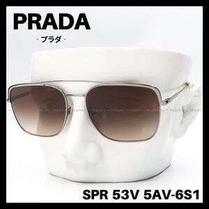 PRADA　SPR 53V 5AV-6S1　サングラス スクエア　ガンメタ　プラダ