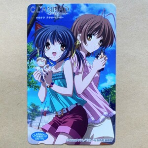 【未使用】テレカ 50度 CLANNAD -クラナド アフターストーリー-