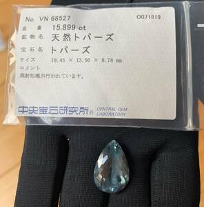 トパーズルース１５．８９９ｃｔ　新品 