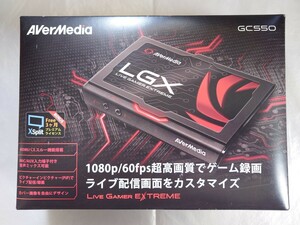 ☆AVerMedia Live Gamer EXTREME ゲームキャプチャーボード GC550 (HDMI・USB3.0・パススルー機能・録画・ライブ配信・1080p/60fps・PS4)