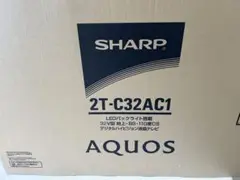 SHARP AQUOS 32インチ液晶テレビ