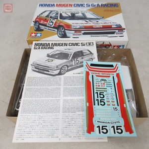 未組立 タミヤ 1/24 ホンダ 無限 シビック Si Gr.Aレーシング スポーツカーシリーズNO.63 KIT NO.2463 小鹿 TAMIYA HONDA MUGEN CIVIC【20