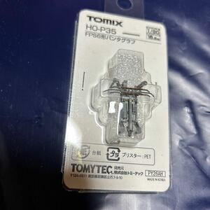 トミックス　tomix HO-P35 FPS6形パンタグラフ　EH800用