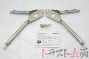 2101239160 未使用品 マルシェ Jspeed スーパー筋金君 インプレッサ E型 WRX STI GDB トラスト企画 U