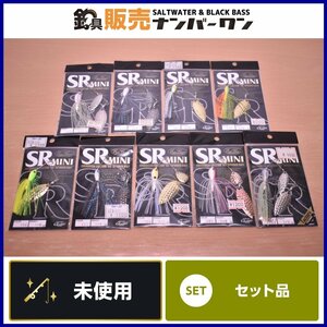 【1スタ☆未使用品】エバーグリーン SRミニ 1/4oz 3/8oz 1/2oz 9個セット EVERGREEN SR-MINI スピナーベイト バス 釣り 等に（CKN_O1）