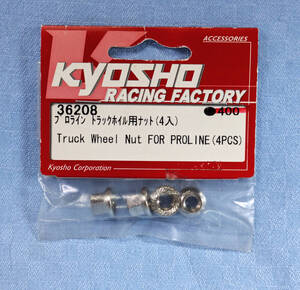 京商　36208　プロライン　トラックホイル用ナット (4入)　未開封品　Kyosho Truck PROLINE