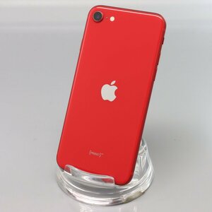 Apple iPhoneSE 64GB (第2世代) (PRODUCT)RED A2296 MX9U2J/A バッテリ77% ■SIMフリー★Joshin7119【1円開始・送料無料】