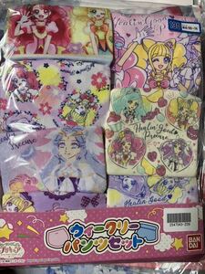 ヒーリングっどプリキュア　ウィークリーパンツセット　130