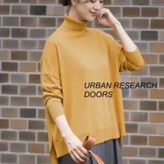 URBAN RESEARCH DOORS ウールタートルワイドプルオーバー