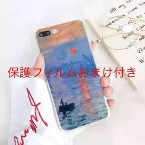 新品★モネ名画「印象　日の出」iPhoneSE3/SE2/8/7用 スマホケース　保護フィルムおまけ付き