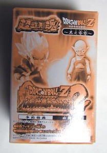 ドラゴンボールZ　予約特典　非売品・超造形魂零零／未開封