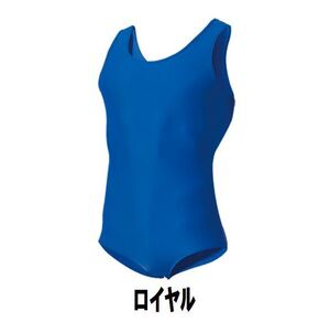 1円 新品 男子 体操 シャツ 青 ロイヤル サイズ120 子供 大人 男性 女性 wundou ウンドウ 400