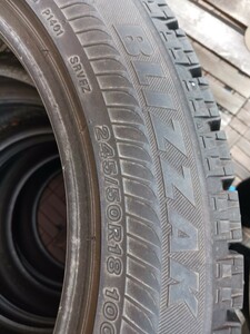 スタッドレス バリ山 BLIZZAK 245/50R18 4本セット ブリヂストン