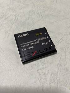 送料無料■中古■カシオ純正品■NP-60■バッテリー/電池パック■CASIO