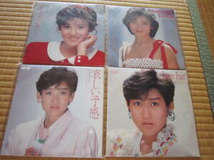 岡田有希子：EP盤4枚セット（二人だけのセレモニー / Summer Beach / 哀しい予感 / Love Fair）[中古・スリーブジャケット]