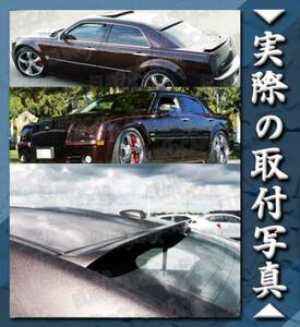 【EXTREME SPOILER】 クライスラー Chrysler 300C セダン 初代 リア ルーフスポイラー PVC 純正色 塗装 K型 2004-2011 実際装着写真あり