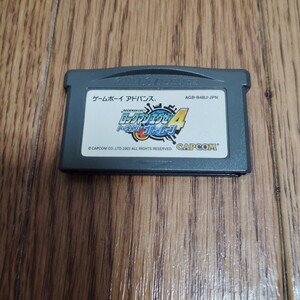 GBA「ロックマンエグゼ4 トーナメントブルームーン」ソフトのみ