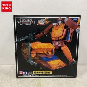 1円〜 内未開封 タカラトミー トランスフォーマー マスターピース MP-9 サイバトロン/総司令官 ロディマスコンボイ