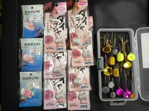 ☆真鯛☆　新品＆中古　一つテンヤ等　大量セット　☆マダイ☆　送料６００円～