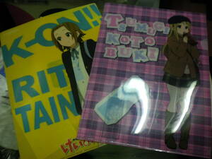 [ けいおん！ ]クリアファイル ２枚セット 田井中律+琴吹紬 A4サイズ 送料無料