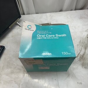 θMθ　ＯｒａＣａｒｅ　Ｏｒａｌ Care Swab　口腔ケア用スポンジブラシ　SARAYA 個包装　132本入り　θＳ－２４１２２０