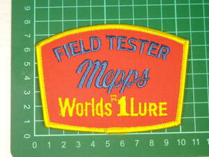 メップス　フィールドテスター　ワッペン　FIELD TESTER Mepps Worlds １ LURE　スピナー