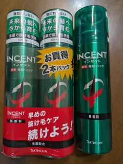 INCENT ヘアトニック190g 無香料 　3本