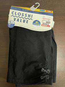 新品未使用　Clossi UPF50+ レギンス　160