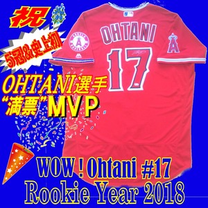 祝！満票 MVP!! 期間限定■MLB認定登録【2018 R.O.Y.】#17 大谷翔平／OHTANI TOPPS Authentic Auto Jersey（Majestic社製 52 Size） 