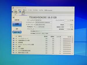 A18083)Transcend TS16GHSD630I 16GB 17394Hr 中古動作品