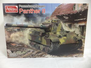 Amusing Hobby　アミュージングホビー　35A018　1/35　パンターⅡ