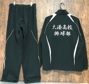 ss_4560y 大きいサイズ 上下とも XL 青森県 県立 大湊高校 女子 バレーボール 指定 体操服 体操着 ジャージ 上下セット MCライン ミズノ 製