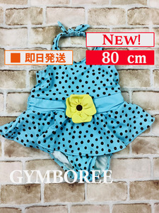 Swm-101 1【新品】Gymboree/ワンピース水着/80cm/水色/水玉/水泳教室/プール/スイミング/子供用/女の子/ジンボリー/インポート/送料無料