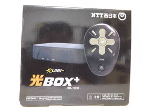 E92-11S NTT西日本 光BOX＋ HB-1000『2』　未使用　(T1-1)　