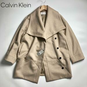 未使用　CALVIN KLEIN カルバンクライン　カシミア　コート　ジャケット