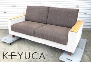【短期展示使用保管品】KEYUCA アコードⅡコンビソファ 2人用ワイド/アーム部分木製の肘置き付/Fabric & Simple & Basic デザイン