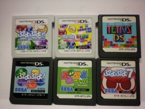 3DS＋DS　ぷよぷよテトリス＋ぷよぷよ! 20th Anniversary＋ぷよぷよ7＋テトリスDS＋ぷよぷよフィーバー お買得６本セット(ソフトのみ)