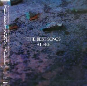 A00570469/LP/アルフィー「The Best Songs(1985年：C28A-0458)」