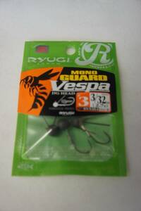 RYUGI (リューギ）/MONO GUARD VESPA モノガードヴェスパ SVS184　フックサイズ #3　3/32oz(2.7g) 3ケ入り