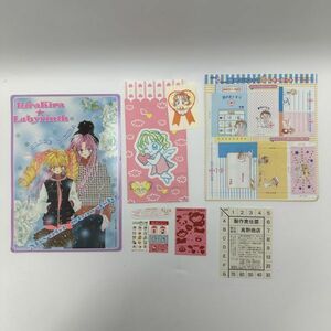 『2001年ちゃお2月号ふろく/今井廉絵/おのえりこ/にしむらともこ/河井リツ子』漫画 当時物 文具 付録 とっとこハム太郎